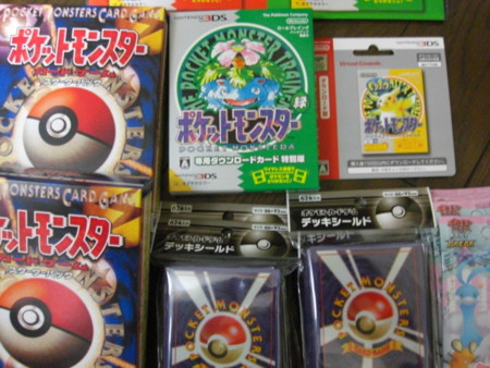 f:id:kenjiro-24:20160229224937j:image f:id:kenjiro-24:20160229224937j:image