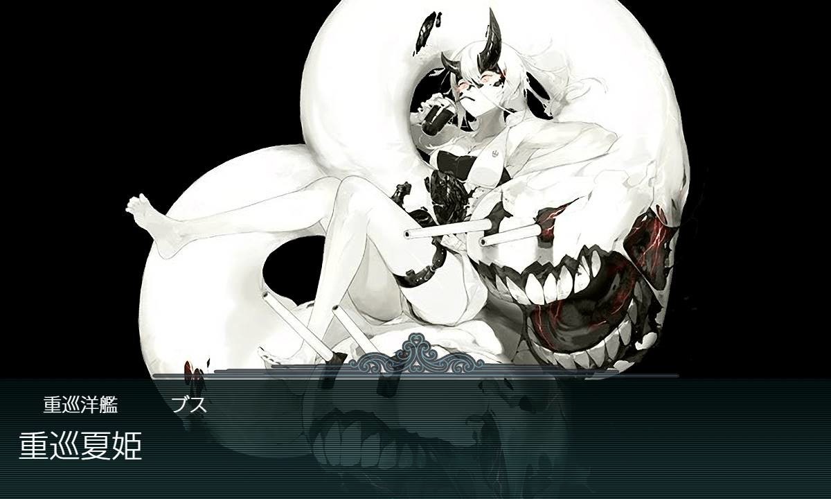 f:id:kenjiro-24:20200726180124j:plain