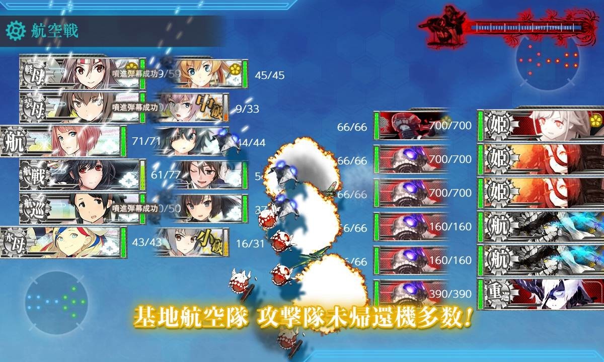 f:id:kenjiro-24:20200726191546j:plain