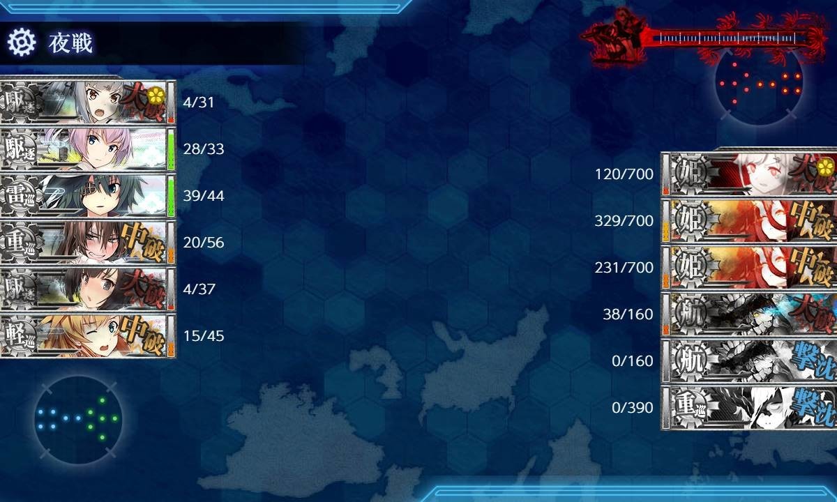 f:id:kenjiro-24:20200726194358j:plain