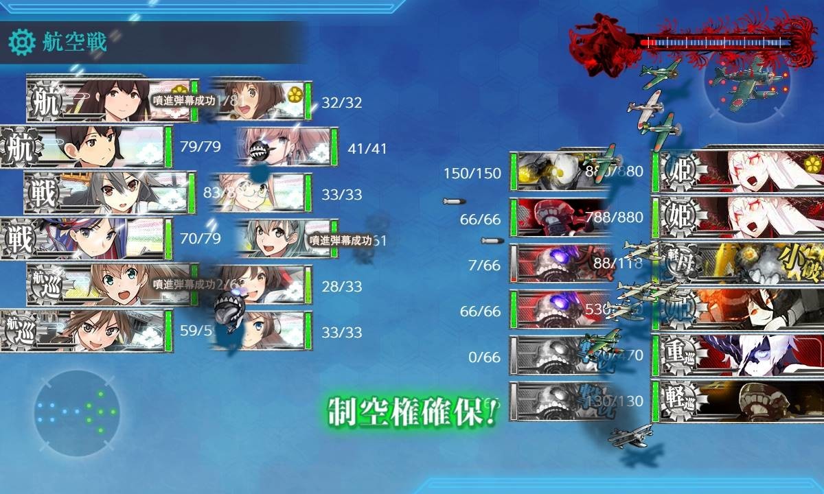 f:id:kenjiro-24:20200828234638j:plain f:id:kenjiro-24:20200828234638j:plain