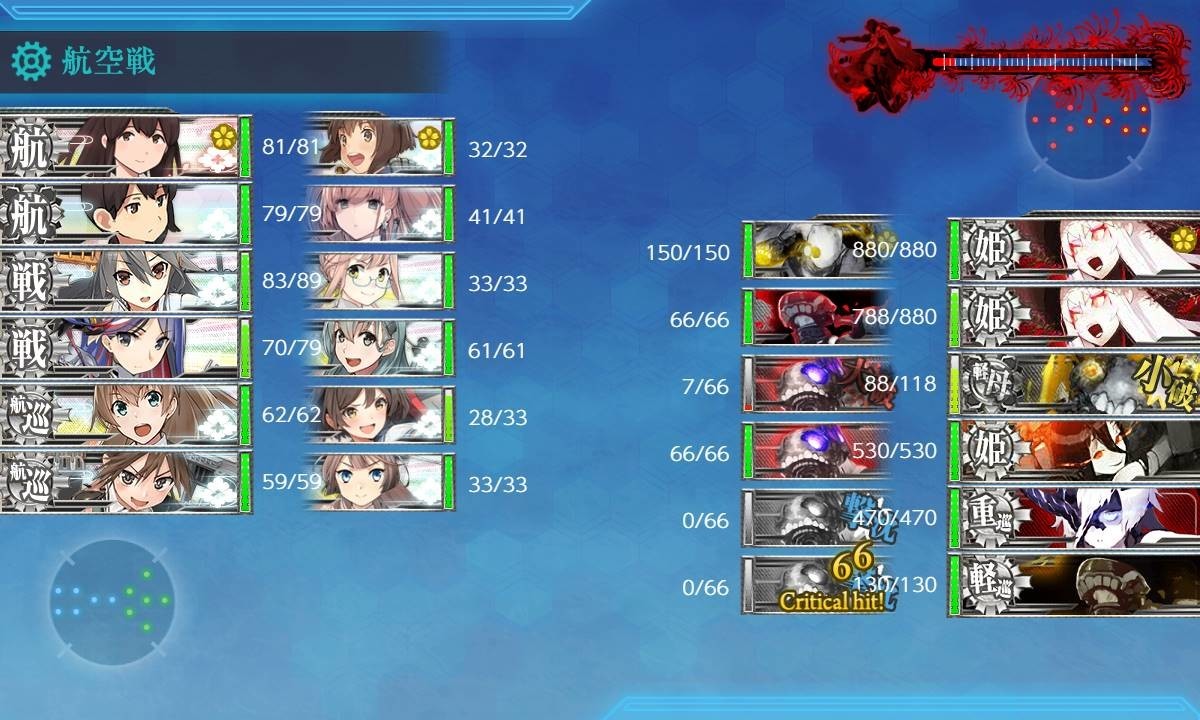 f:id:kenjiro-24:20200828234842j:plain f:id:kenjiro-24:20200828234842j:plain