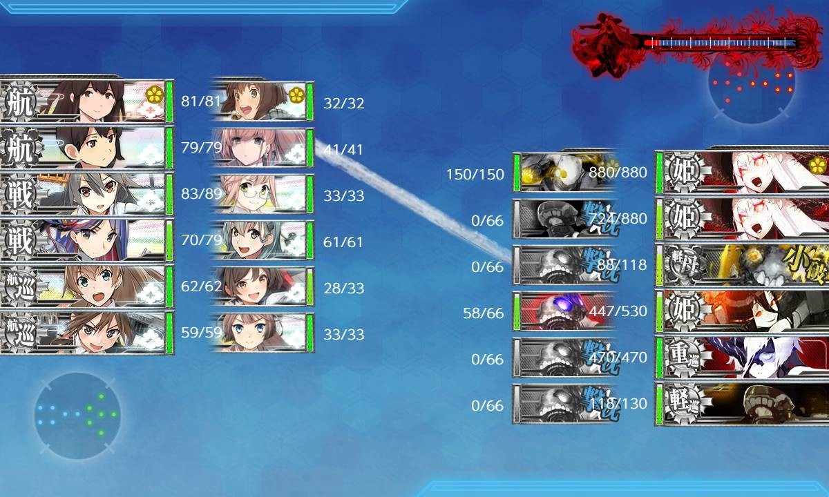 f:id:kenjiro-24:20200828235221j:plain f:id:kenjiro-24:20200828235221j:plain