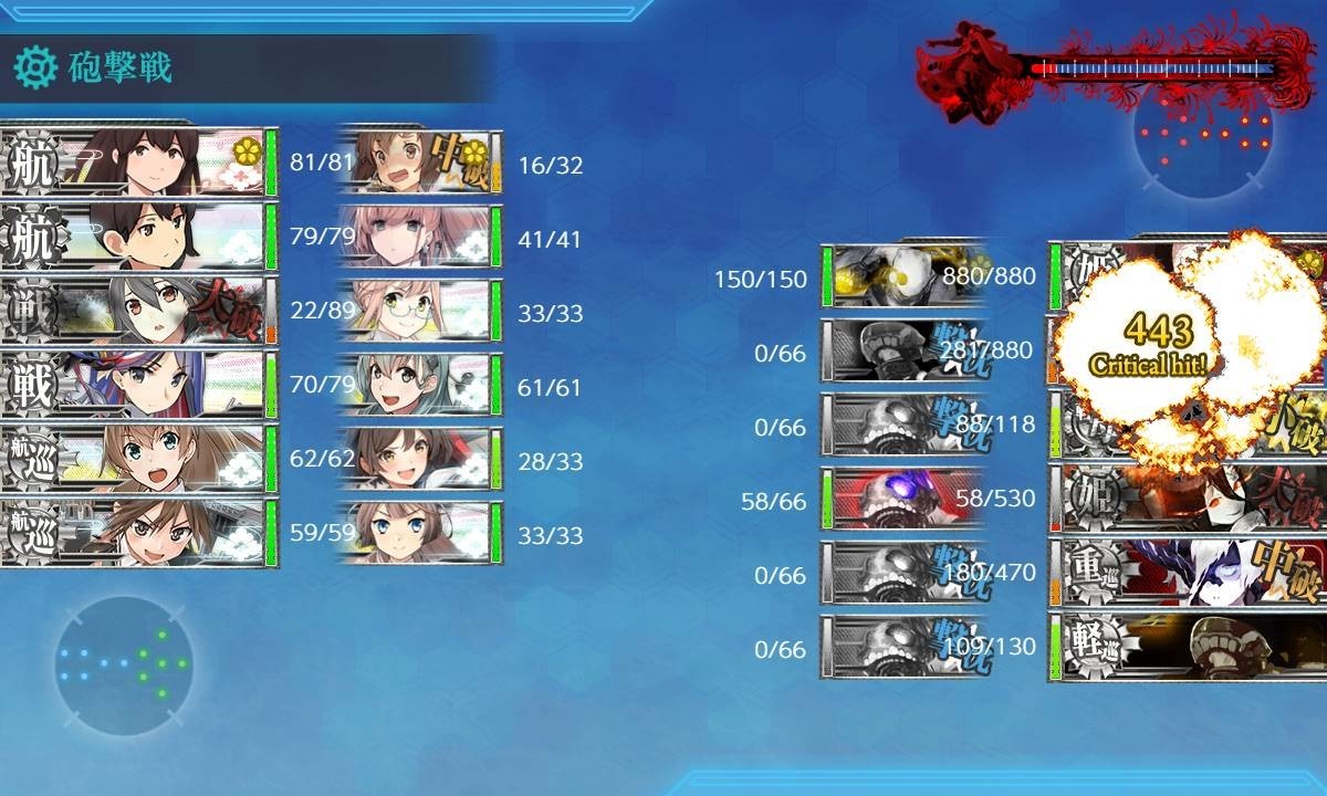 f:id:kenjiro-24:20200828235818j:plain f:id:kenjiro-24:20200828235818j:plain