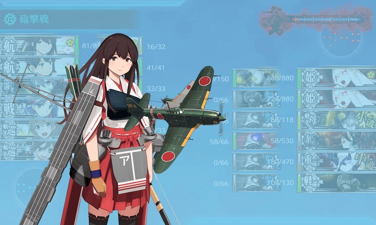 f:id:kenjiro-24:20200828235900j:plain f:id:kenjiro-24:20200828235900j:plain