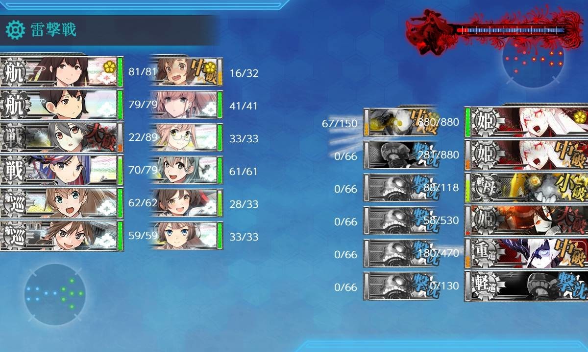 f:id:kenjiro-24:20200829000155j:plain f:id:kenjiro-24:20200829000155j:plain