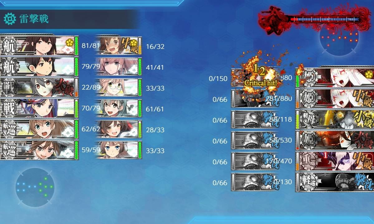 f:id:kenjiro-24:20200829000226j:plain f:id:kenjiro-24:20200829000226j:plain