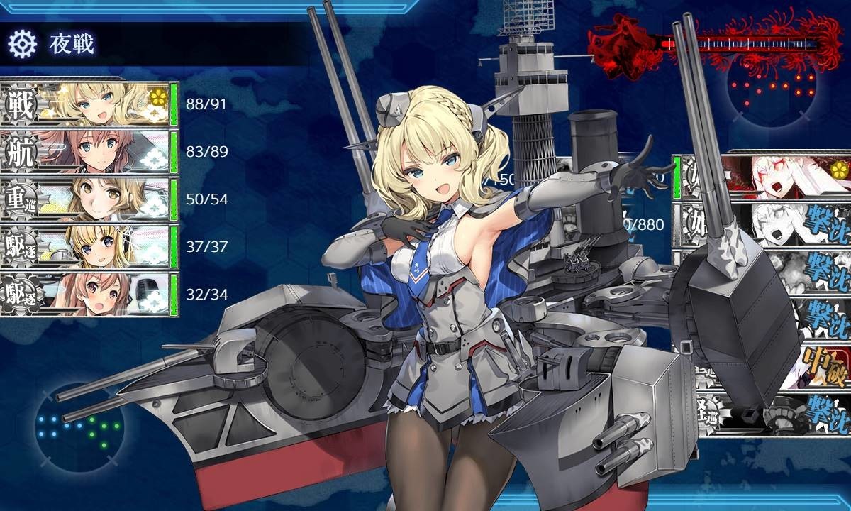 f:id:kenjiro-24:20200829000600j:plain f:id:kenjiro-24:20200829000600j:plain