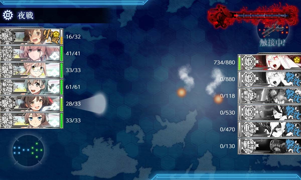 f:id:kenjiro-24:20200829000842j:plain f:id:kenjiro-24:20200829000842j:plain