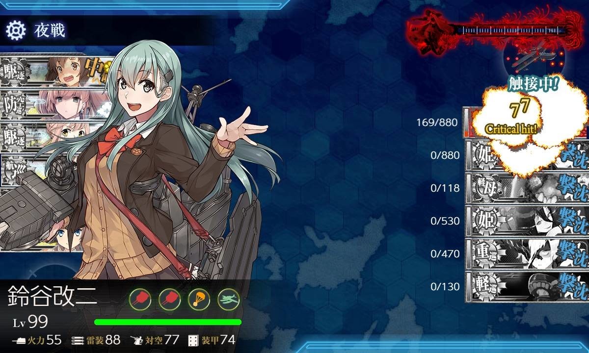 f:id:kenjiro-24:20200829001339j:plain f:id:kenjiro-24:20200829001339j:plain