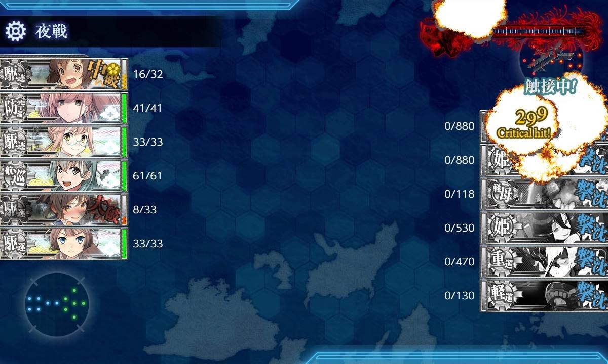 f:id:kenjiro-24:20200829001516j:plain f:id:kenjiro-24:20200829001516j:plain