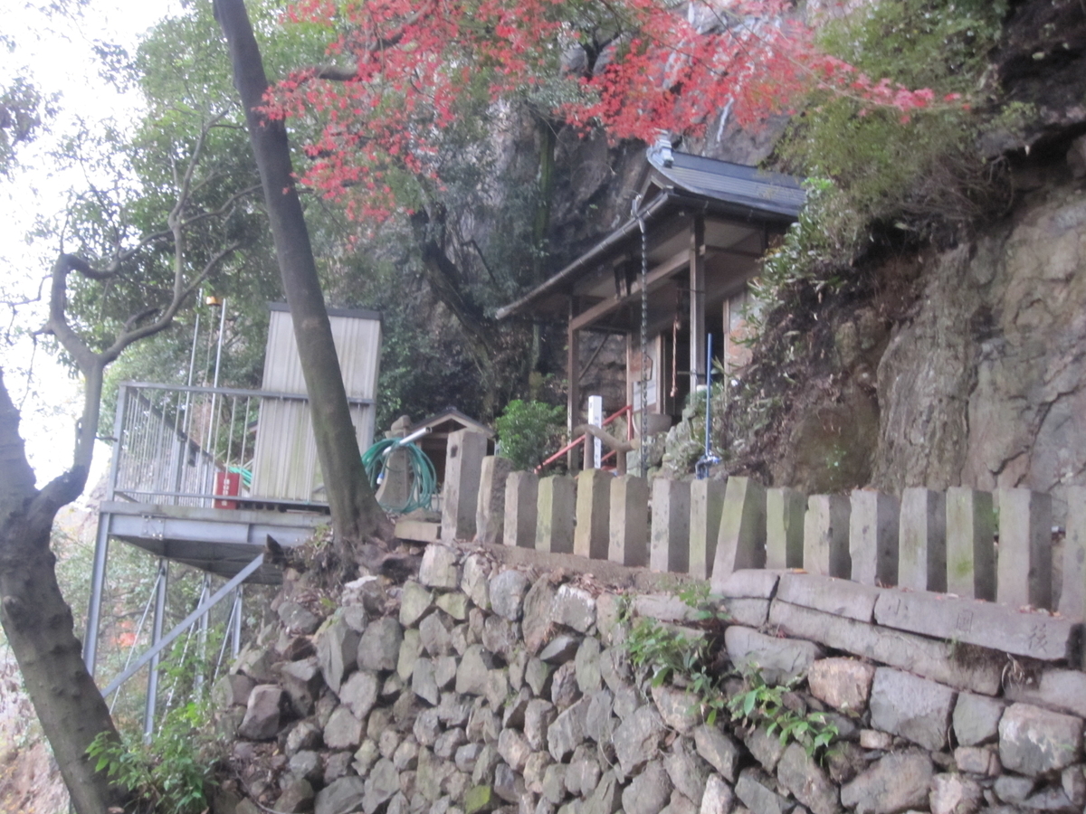 f:id:kenjiro-kun:20190814155017j:plain f:id:kenjiro-kun:20190814155017j:plain