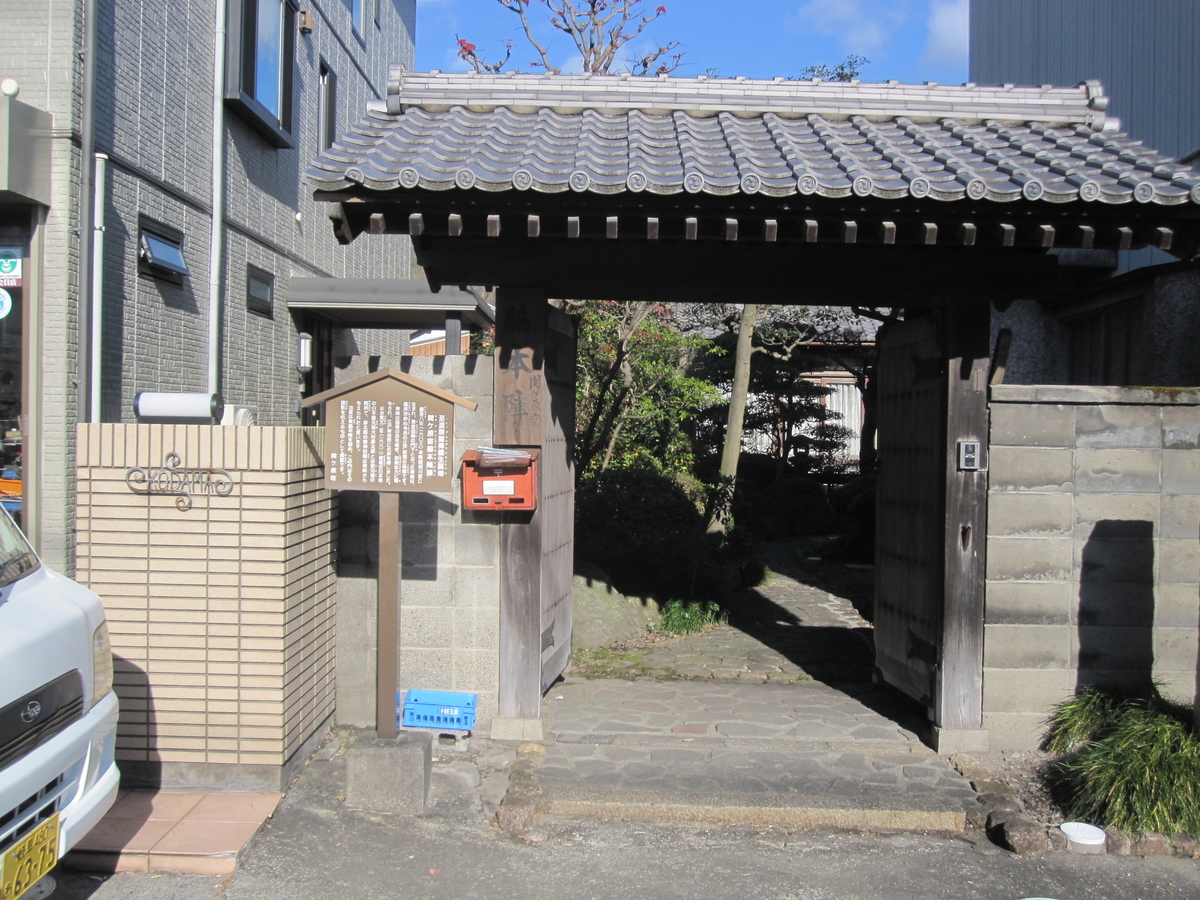 f:id:kenjiro-kun:20190814170529j:plain f:id:kenjiro-kun:20190814170529j:plain