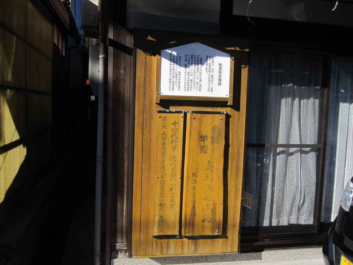 f:id:kenjiro-kun:20190814171836j:plain f:id:kenjiro-kun:20190814171836j:plain