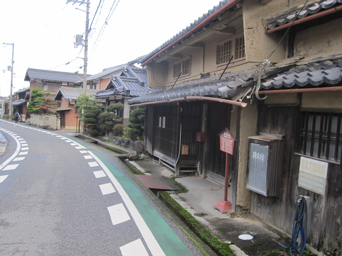 f:id:kenjiro-kun:20190815183120j:plain f:id:kenjiro-kun:20190815183120j:plain