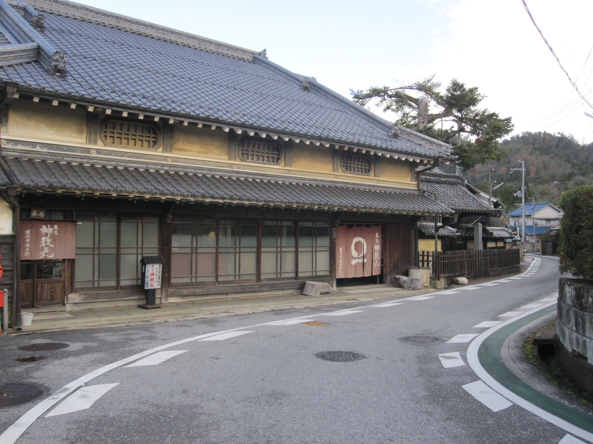 f:id:kenjiro-kun:20190815183234j:plain
