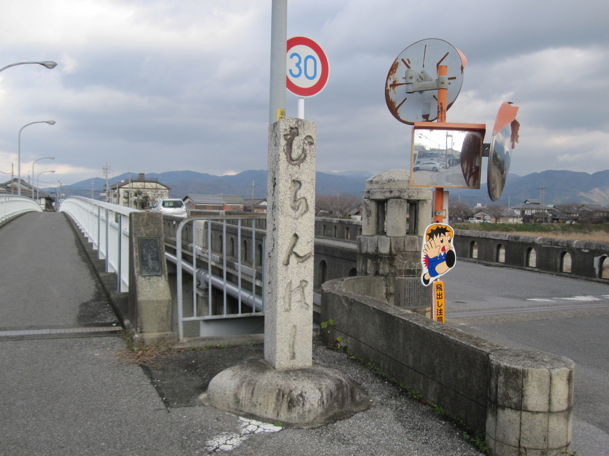 f:id:kenjiro-kun:20190815184654j:plain