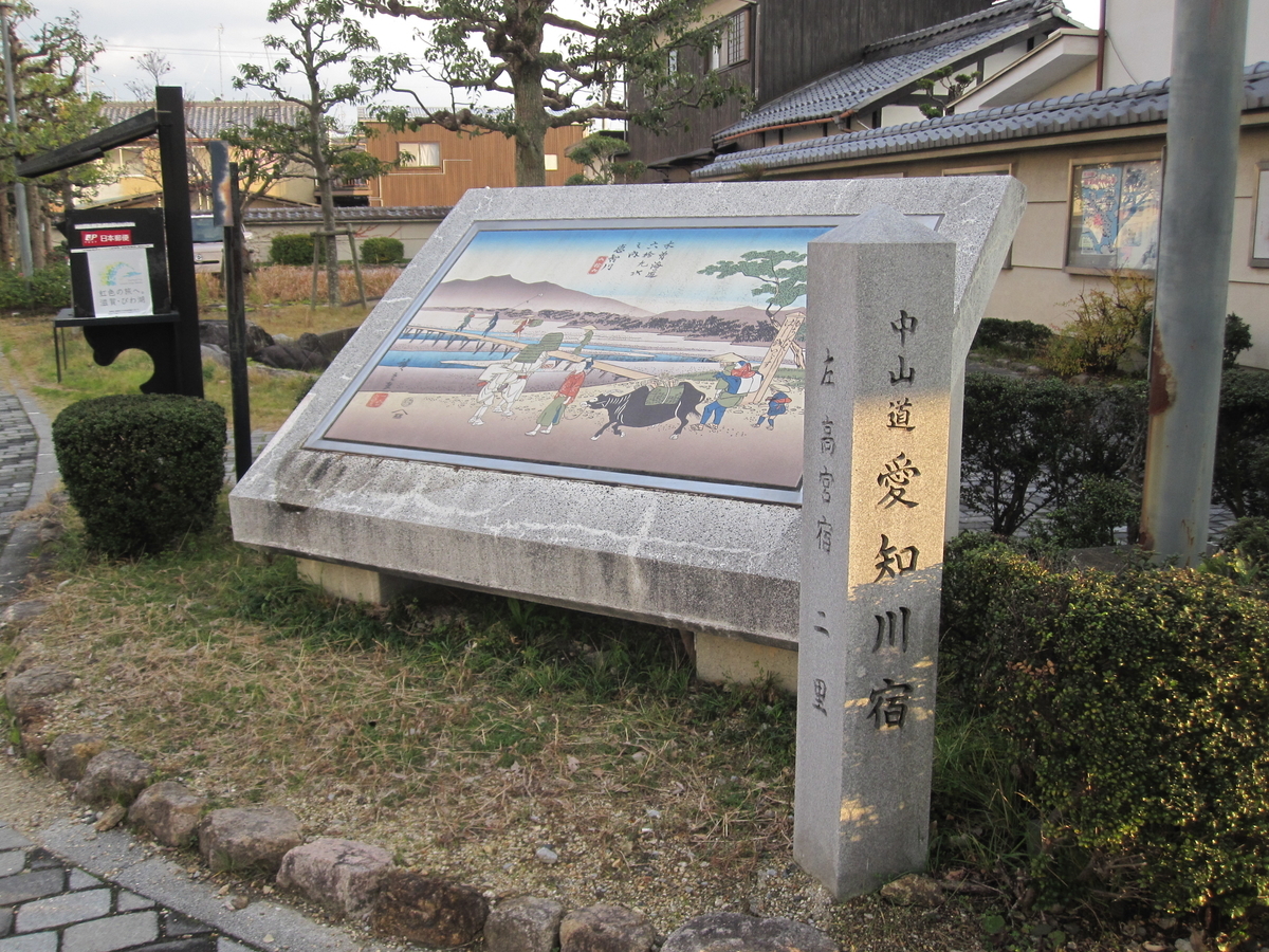 f:id:kenjiro-kun:20190815184739j:plain