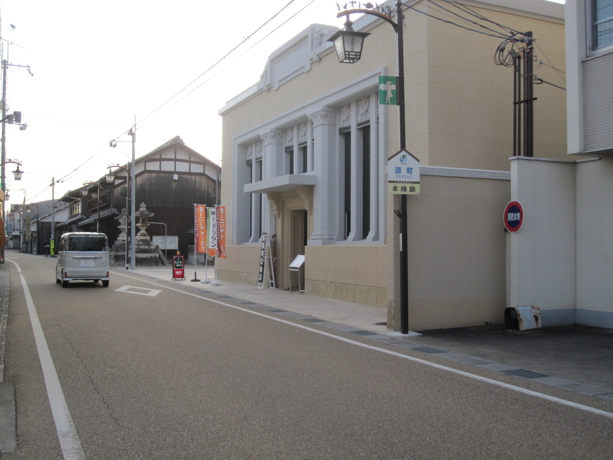 f:id:kenjiro-kun:20190815184805j:plain f:id:kenjiro-kun:20190815184805j:plain