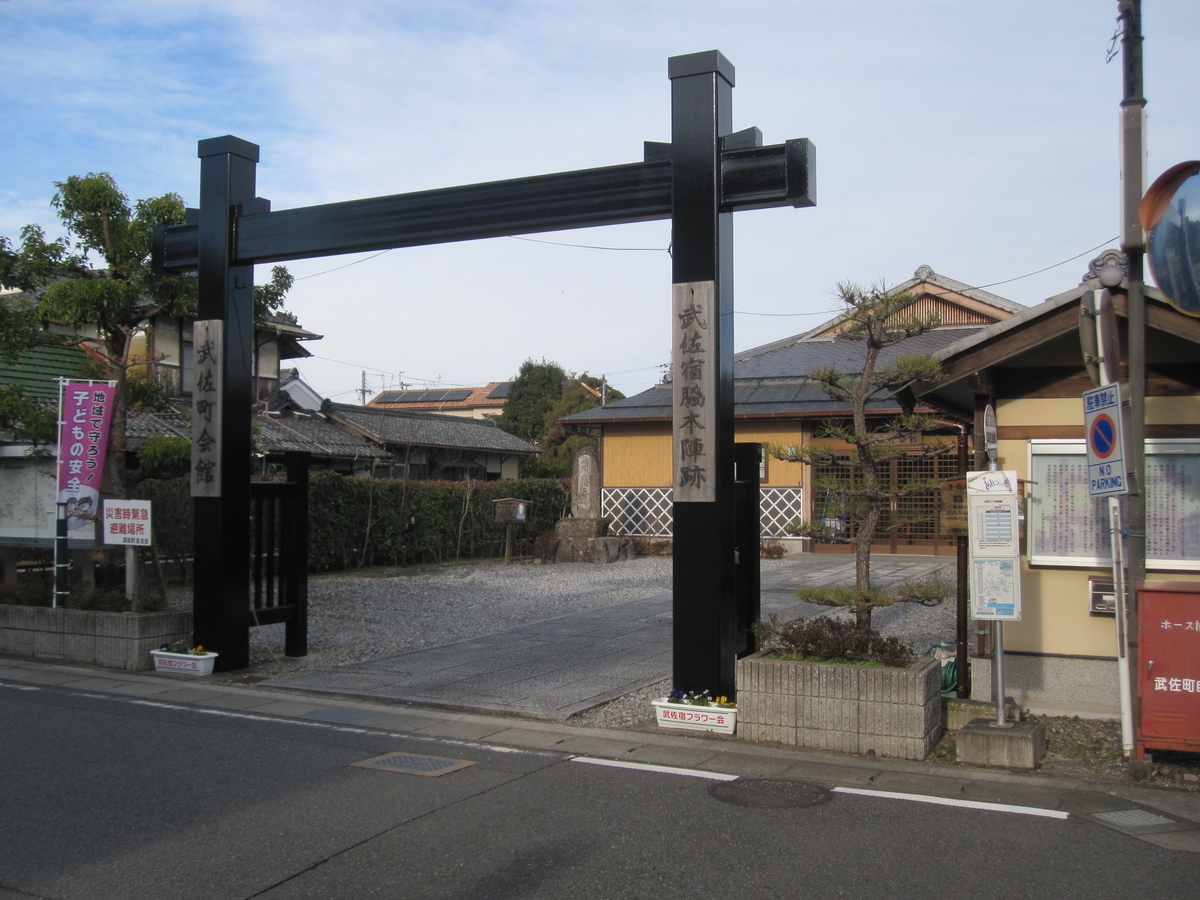 f:id:kenjiro-kun:20190816102739j:plain