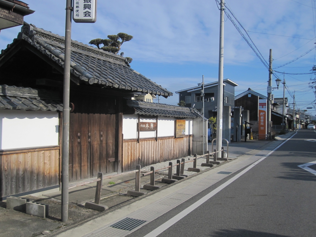 f:id:kenjiro-kun:20190816103018j:plain
