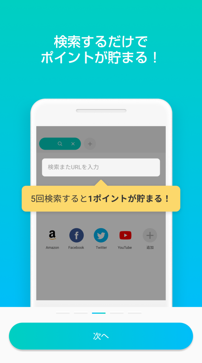 f:id:kenjiro2:20201213210852p:plain