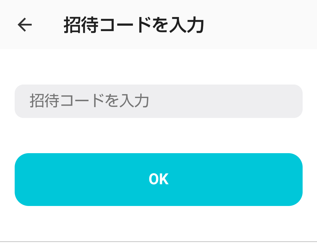 f:id:kenjiro2:20201213211732p:plain
