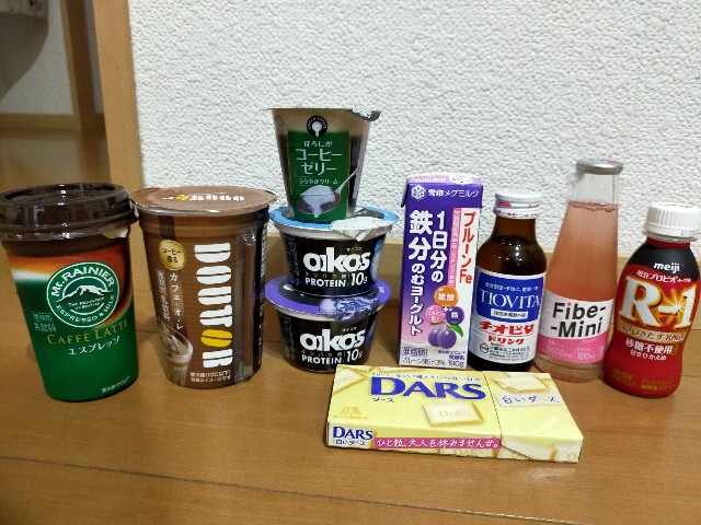 f:id:kenjiro2:20211015131636j:image f:id:kenjiro2:20211015131636j:image