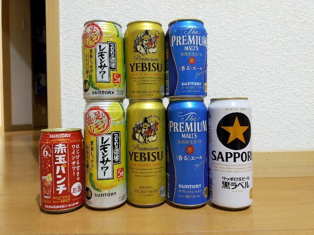 f:id:kenjiro2:20211015131648j:image f:id:kenjiro2:20211015131648j:image