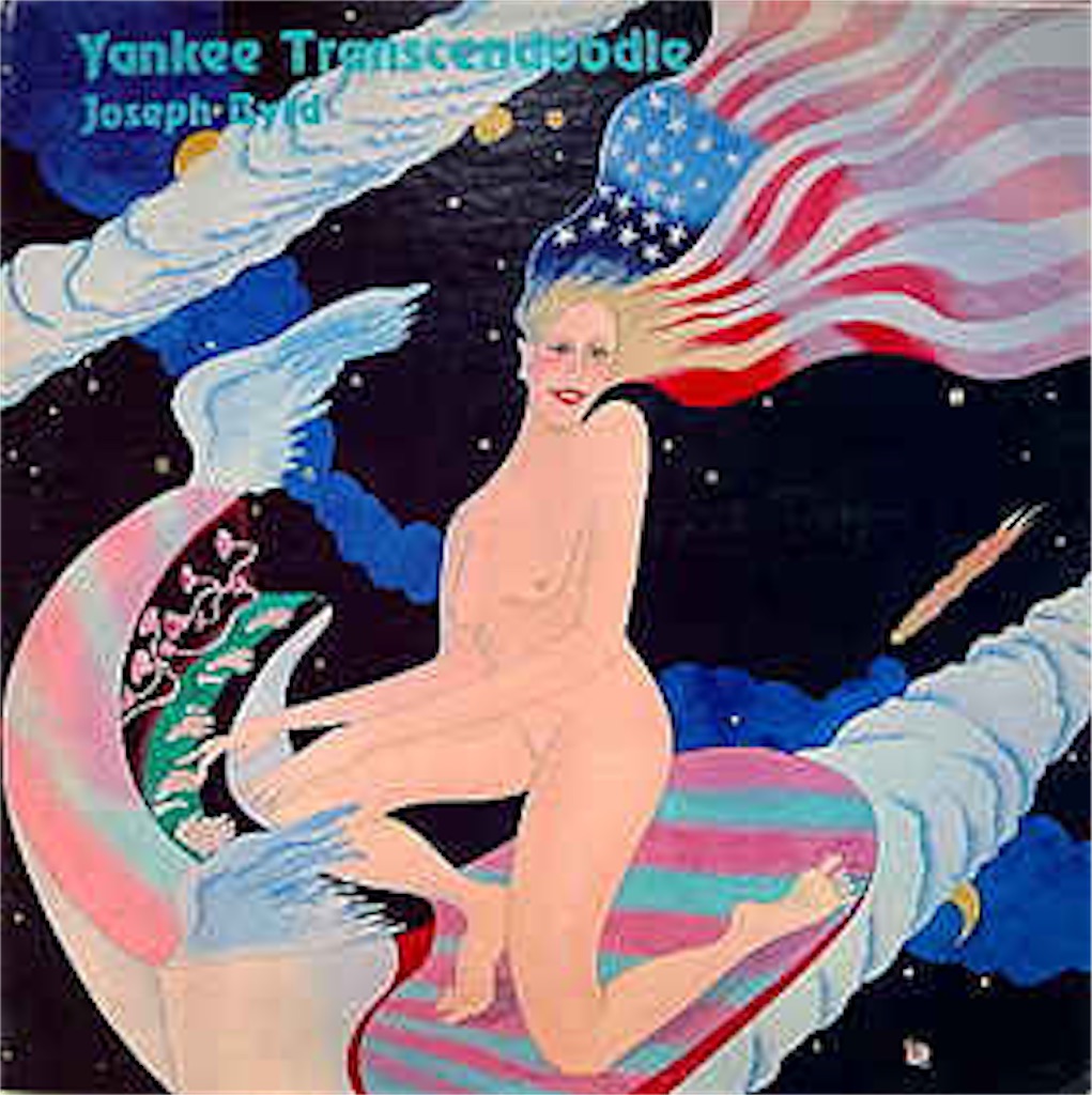 f:id:kenjironius:20191219180250j:image