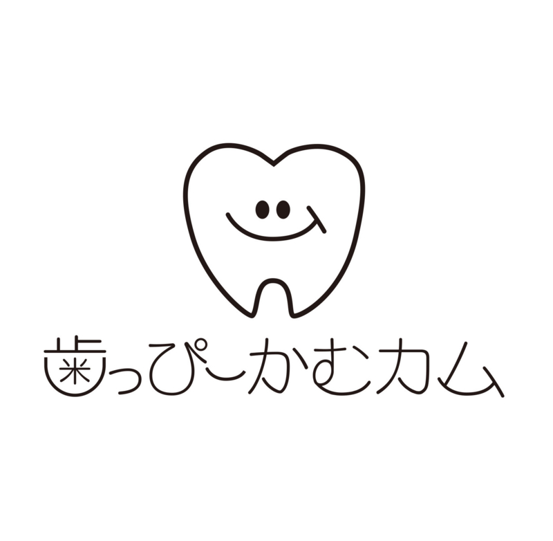 f:id:kenjisato-gue:20160421135611j:image f:id:kenjisato-gue:20160421135611j:image