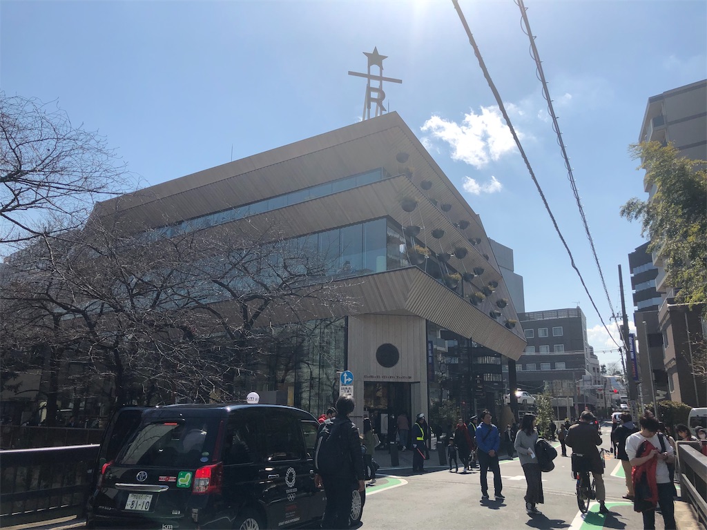 3/7 スタバのリザーブロースタリー東京に自転車で。あまり混雑して
