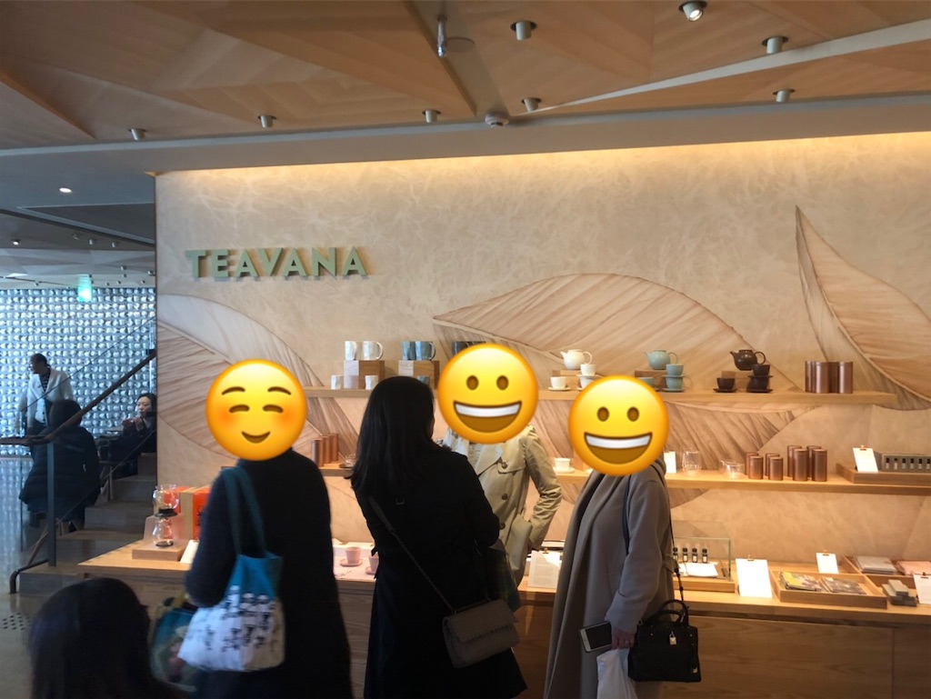 f:id:kenjitsu:20190309220856j:image