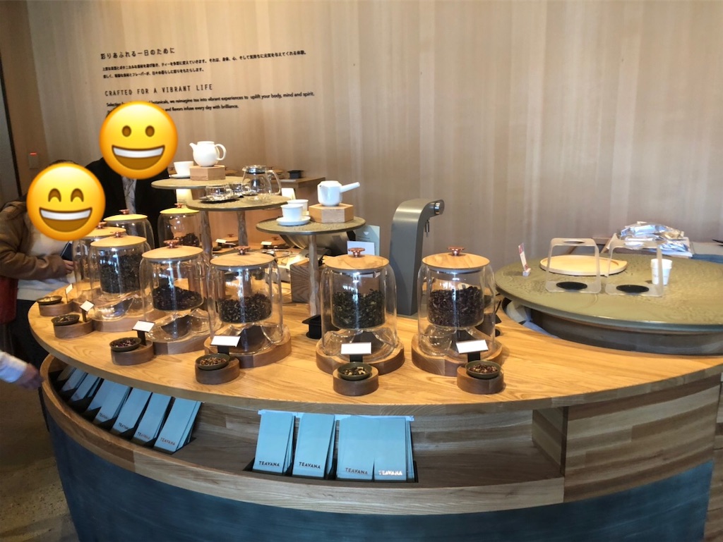 f:id:kenjitsu:20190309220904j:image