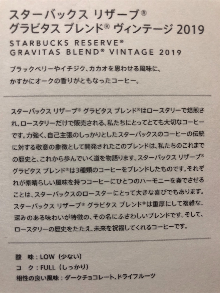 f:id:kenjitsu:20190309231716j:image