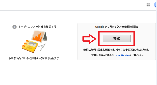 f:id:kenjjy:20190929203540p:plain f:id:kenjjy:20190929203540p:plain