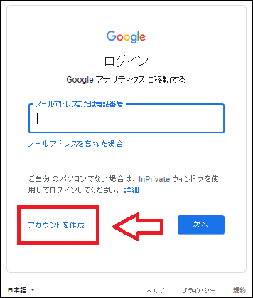 f:id:kenjjy:20190929213232p:plain f:id:kenjjy:20190929213232p:plain
