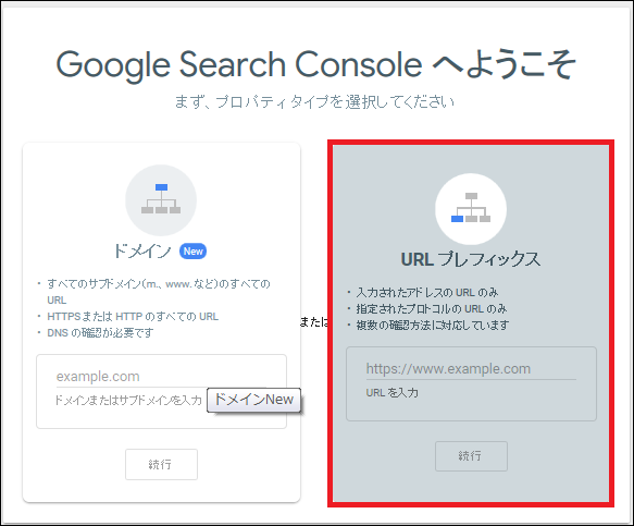 f:id:kenjjy:20191002225745p:plain f:id:kenjjy:20191002225745p:plain