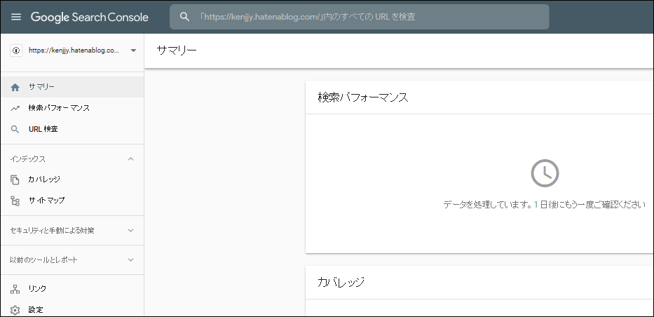 f:id:kenjjy:20191002230414p:plain f:id:kenjjy:20191002230414p:plain