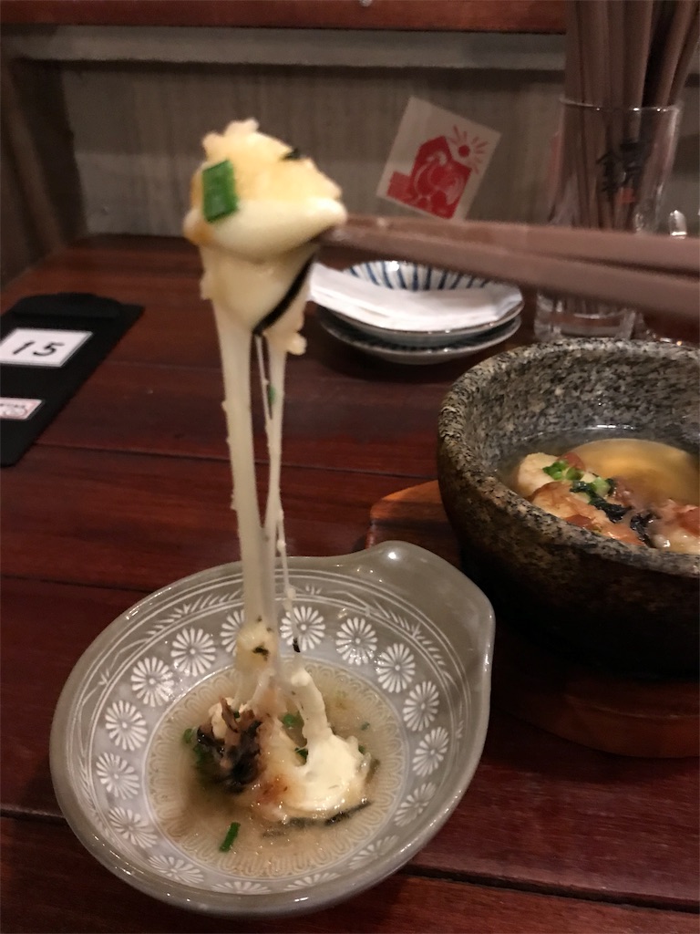 f:id:kenjjy:20191028151659j:image