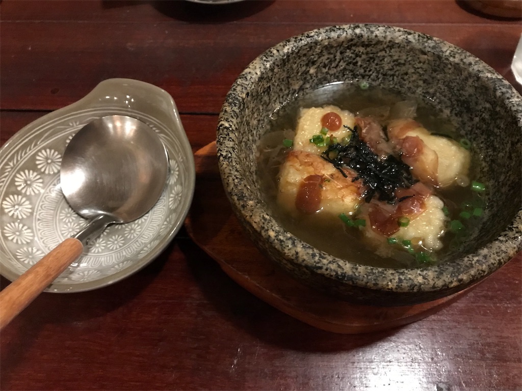 f:id:kenjjy:20191029213719j:image