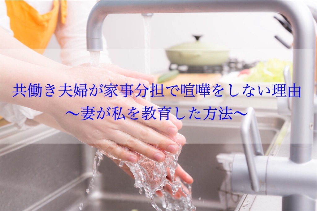 f:id:kenjjy:20191110193124j:image