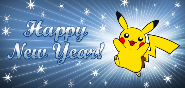 f:id:kenkaitixyou:20140103230529p:image