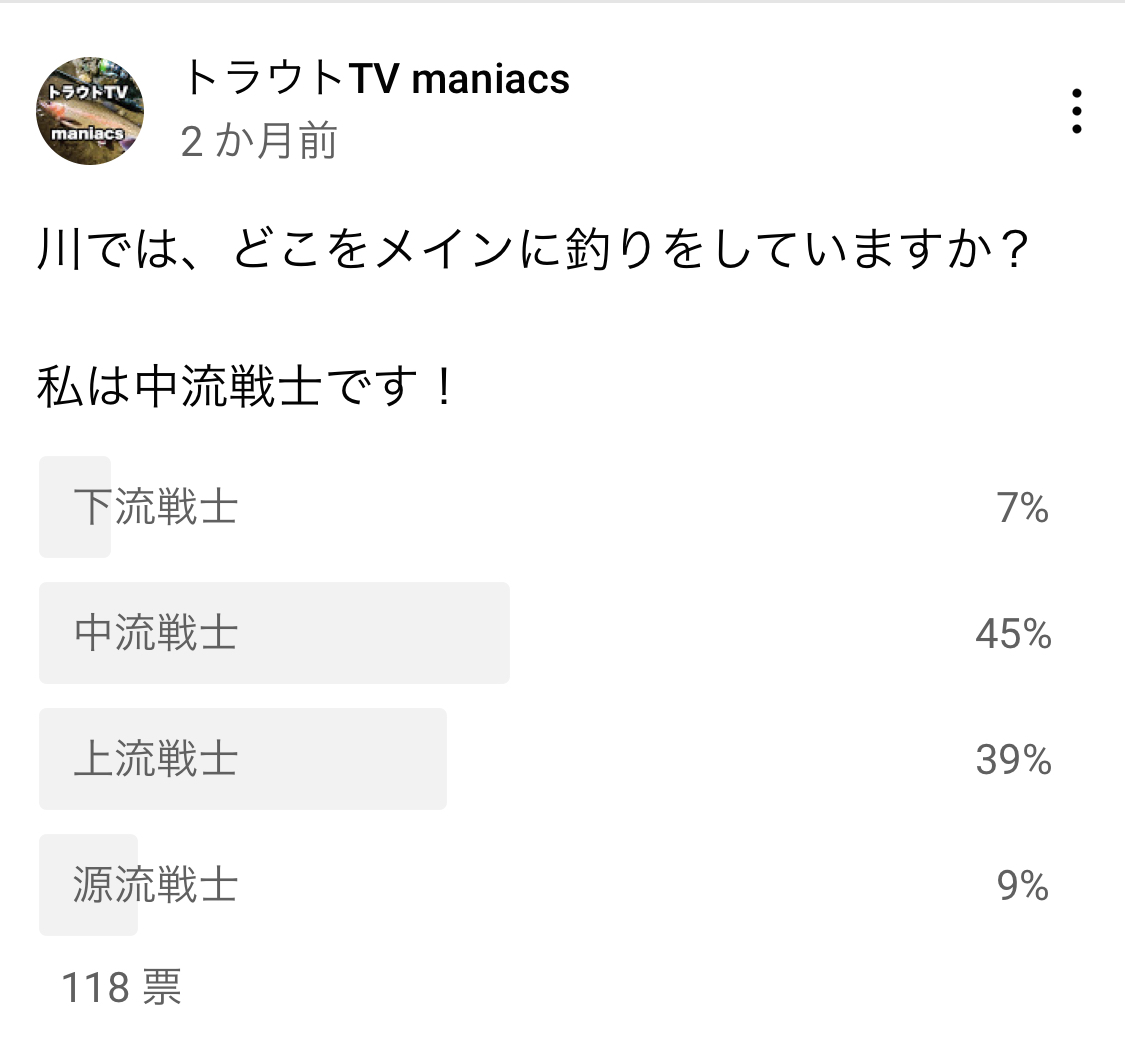 f:id:kenkeito:20210826153706p:plain