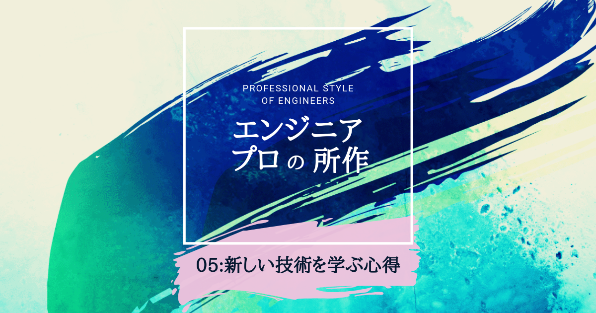 f:id:kenken0326:20190903114153p:plain