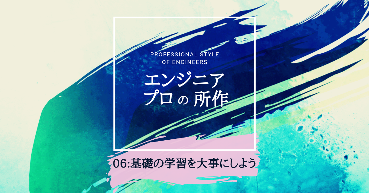 f:id:kenken0326:20191004123228p:plain