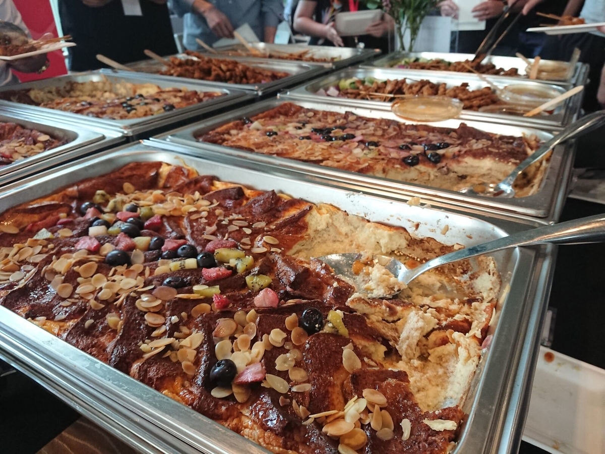 f:id:kenken0326:20191111133148j:plain f:id:kenken0326:20191111133148j:plain
