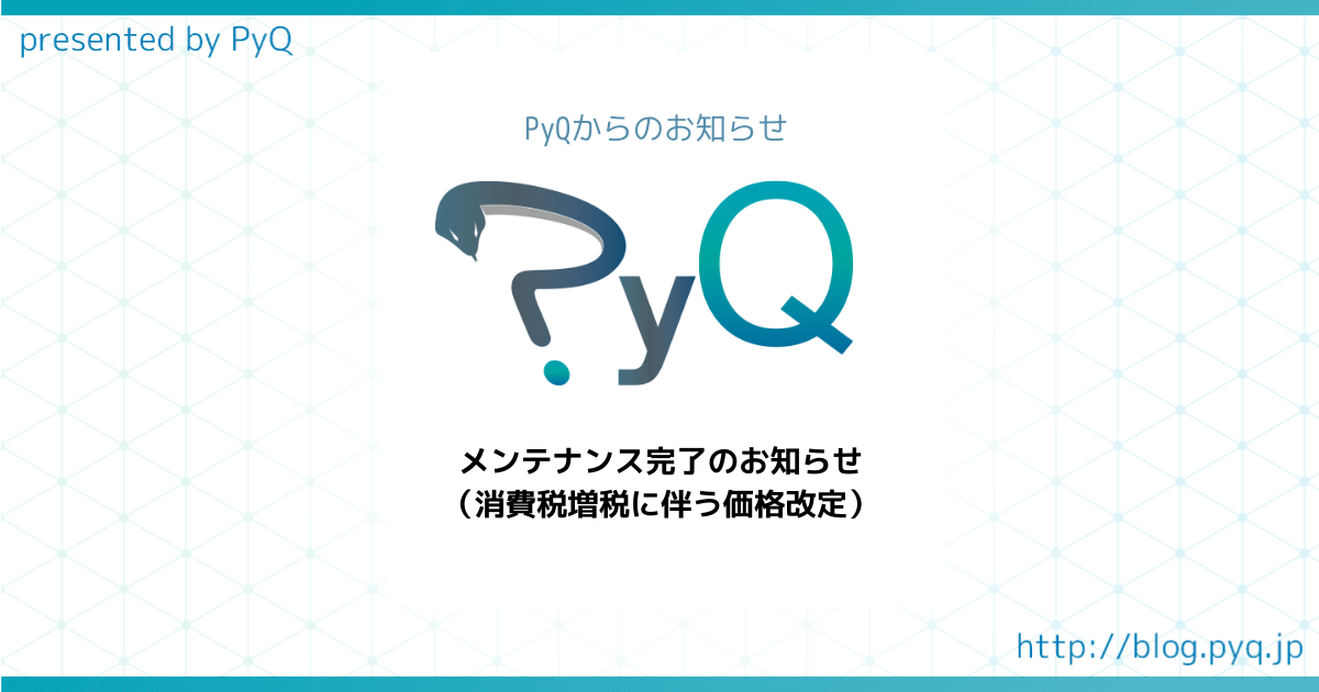 f:id:kenken0326:20191118100950p:plain f:id:kenken0326:20191118100950p:plain