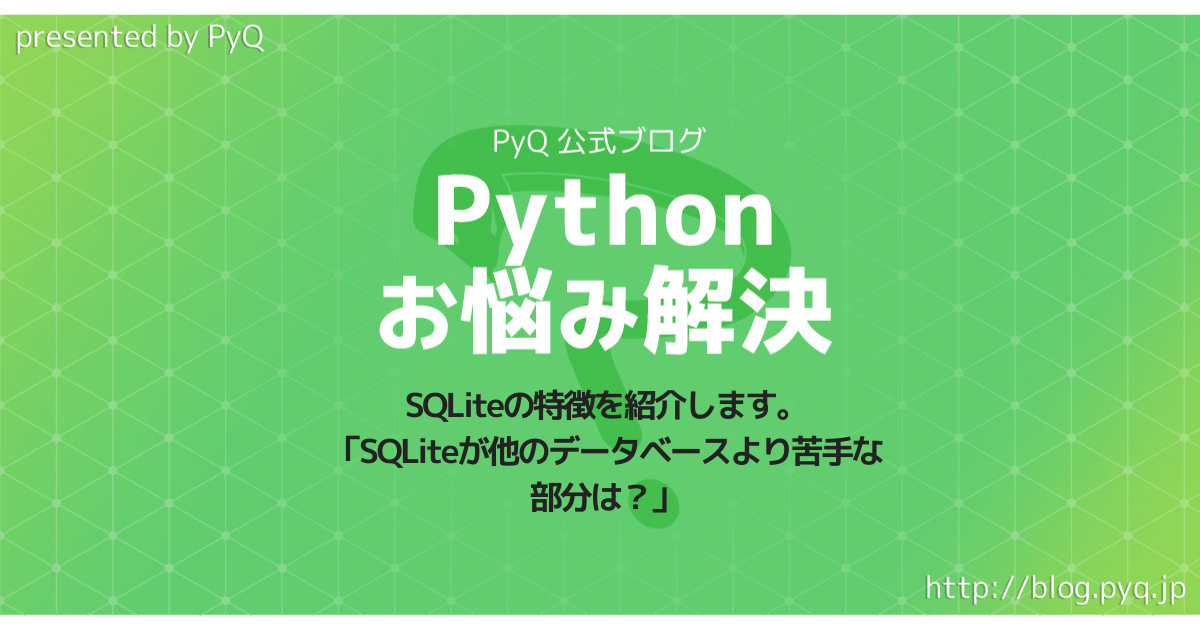 f:id:kenken0326:20200204121724p:plain