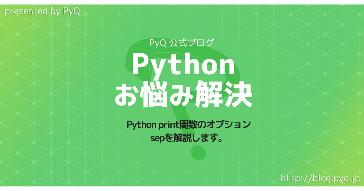 f:id:kenken0326:20200519160202p:plain